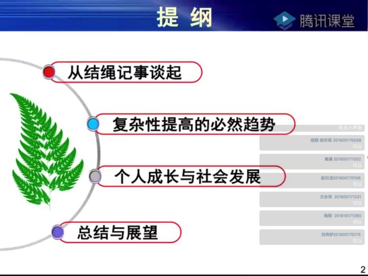 1589123571054061793.png 1589123571054061793.png