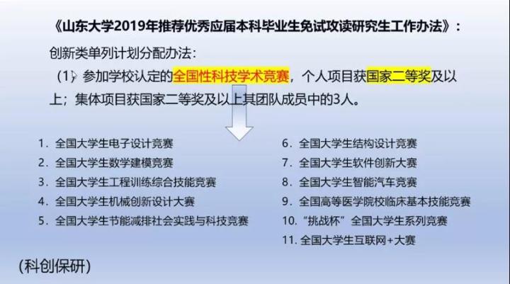 1589503400021040644.jpg 1589503400021040644.jpg