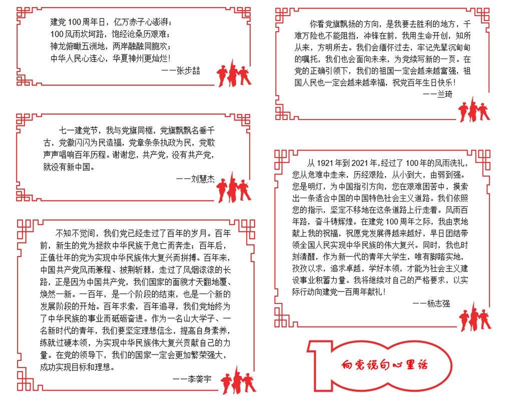 1624958171778096887.jpg 1624958171778096887.jpg