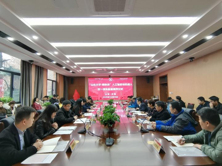 1607586275194089608.jpg 1607586275194089608.jpg