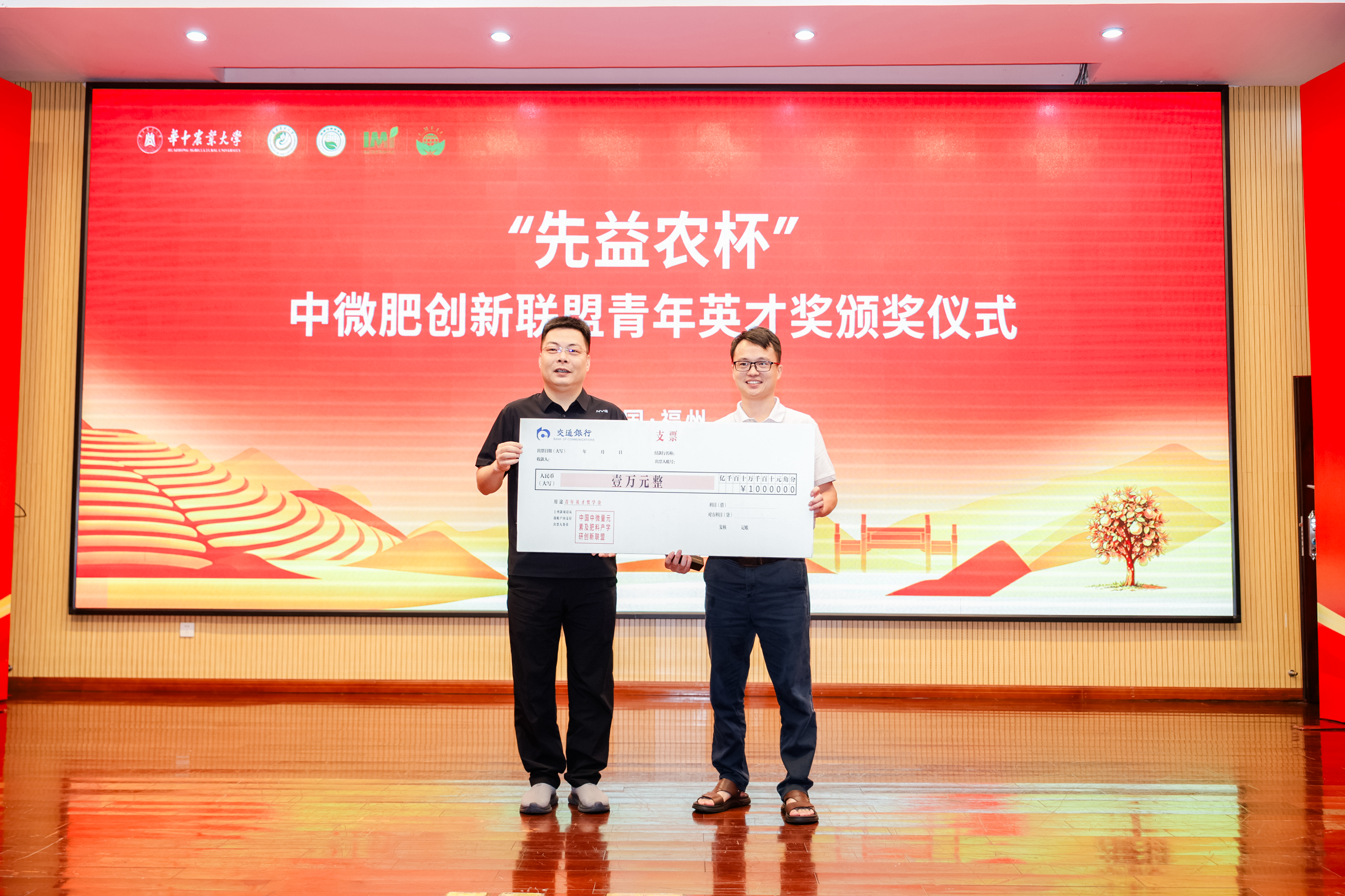 图-9.jpg 图-9.jpg