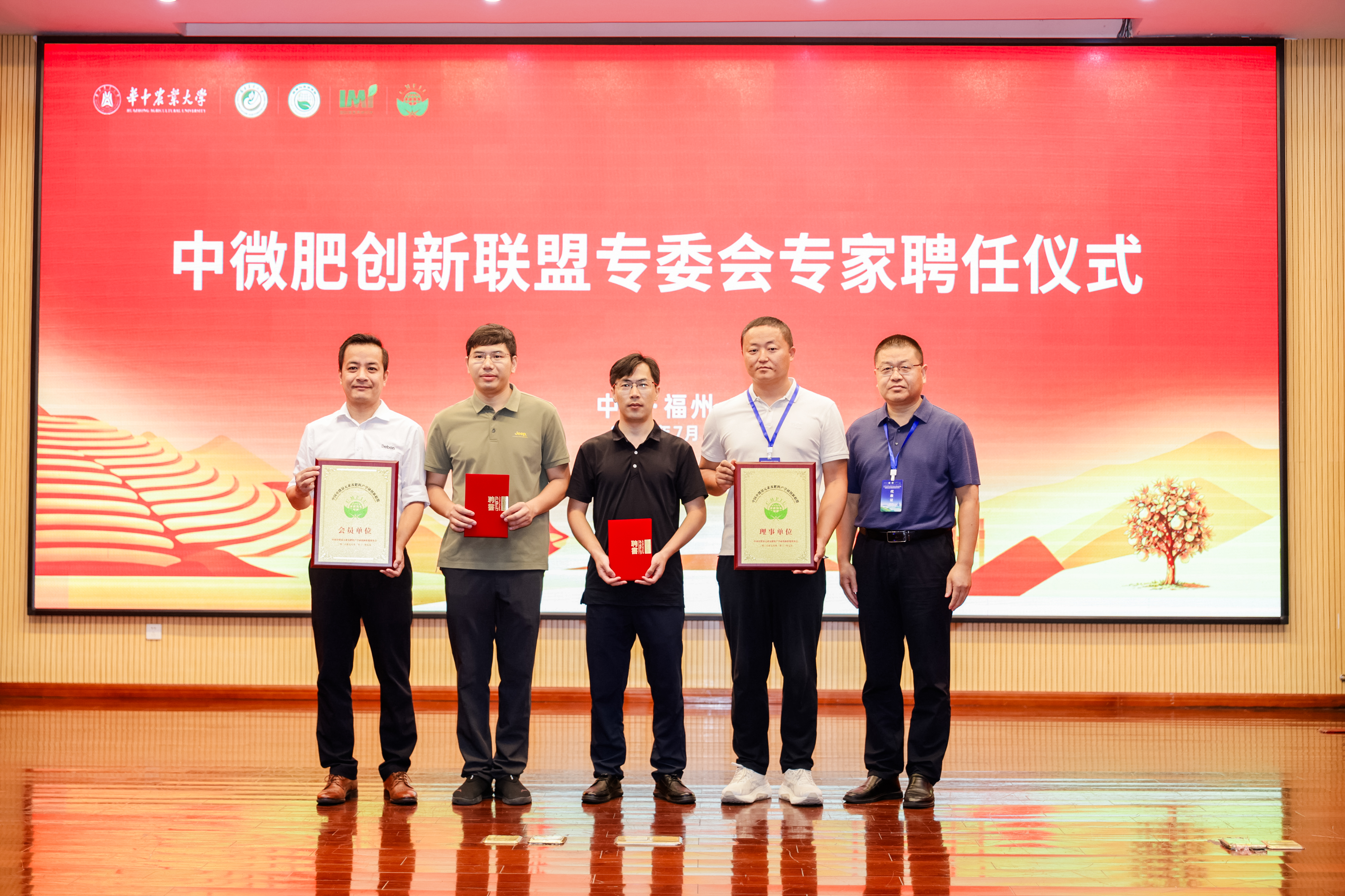 图-10.jpg 图-10.jpg