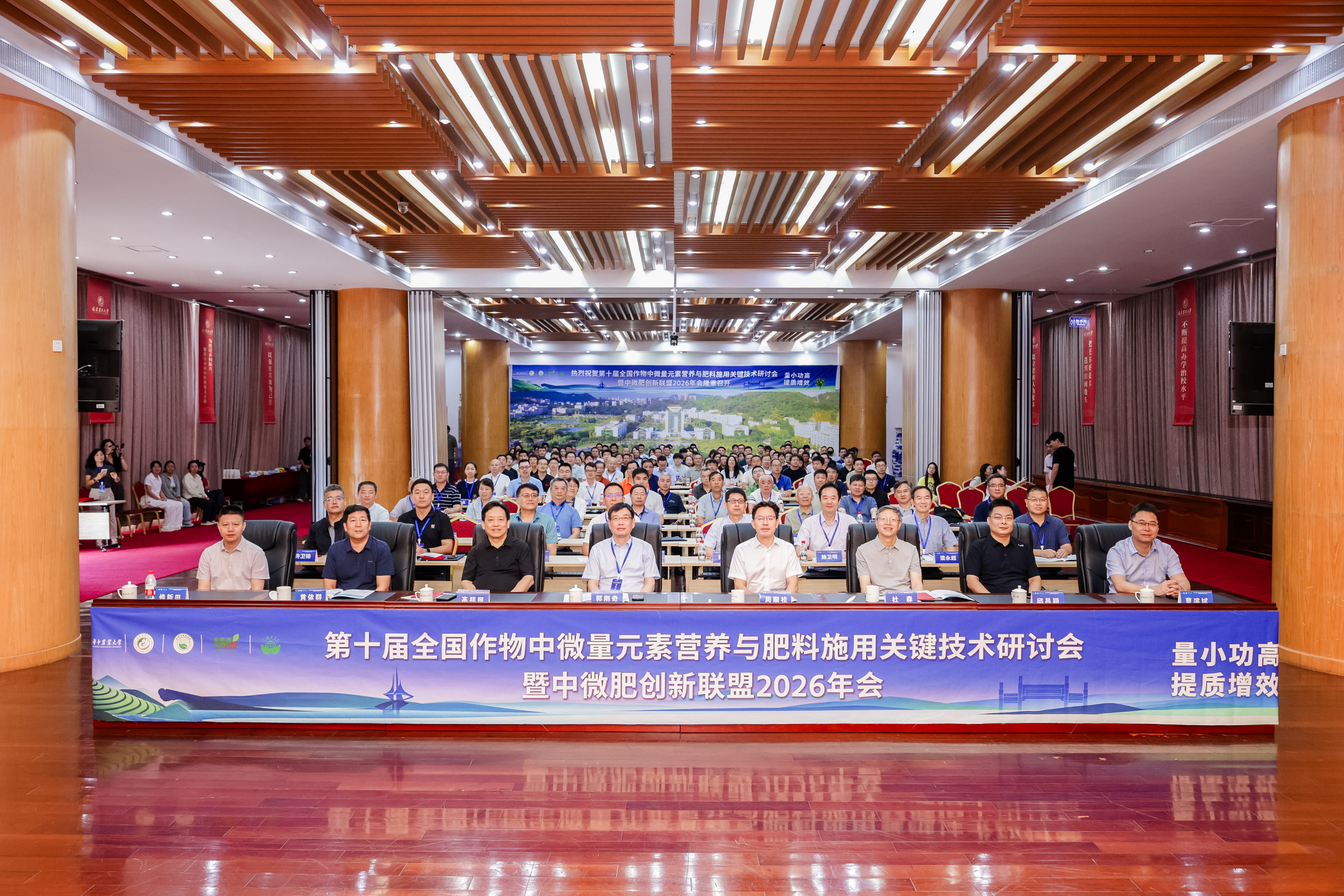 图-1.jpg 图-1.jpg