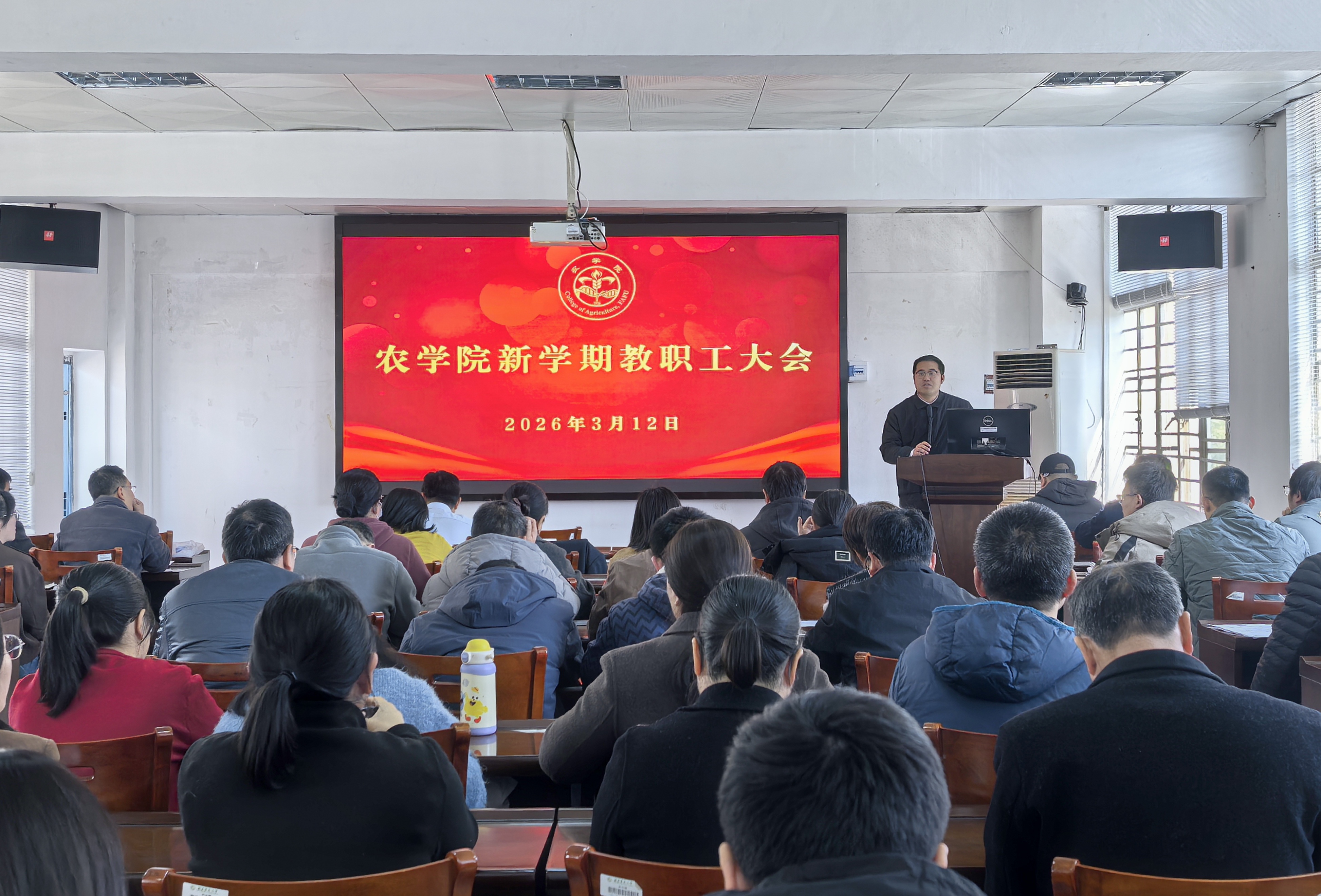 大会现场.jpeg 88eddc7d21f39739fa667a20ce3d2846.jpeg
