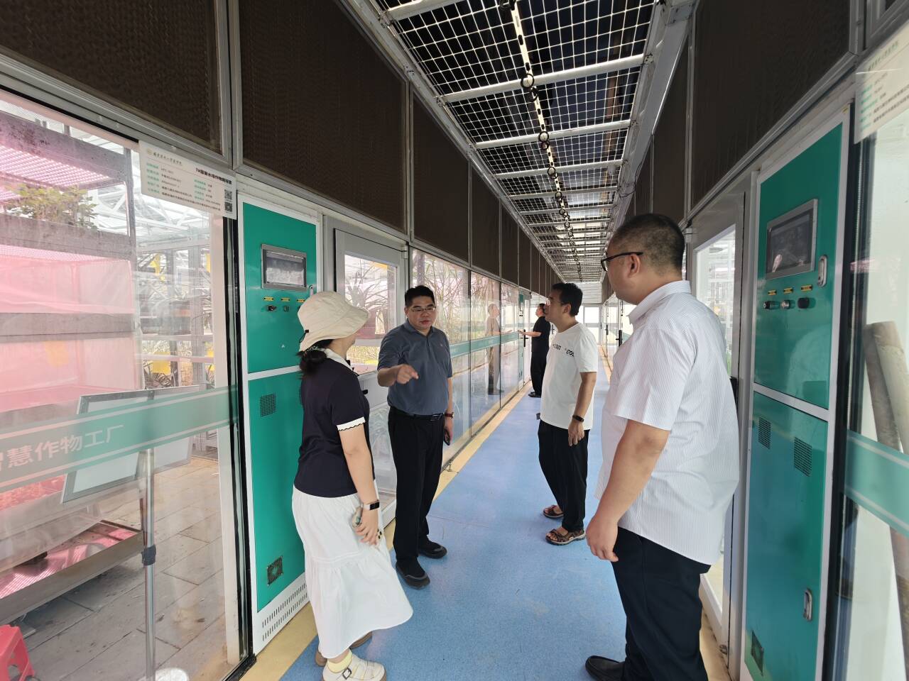 走访智慧农场.jpg 04a2366a257030642dd78fe4b209ba51_720.jpg