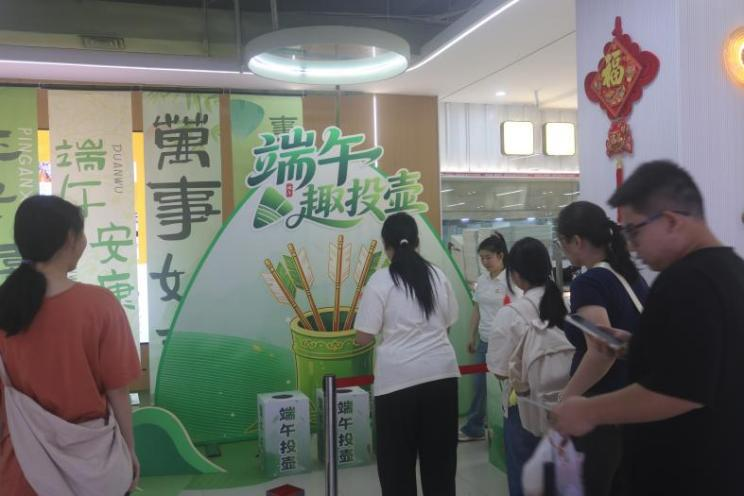 图片4.png 图片4.png