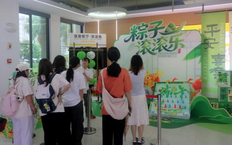 图片3.png 图片3.png