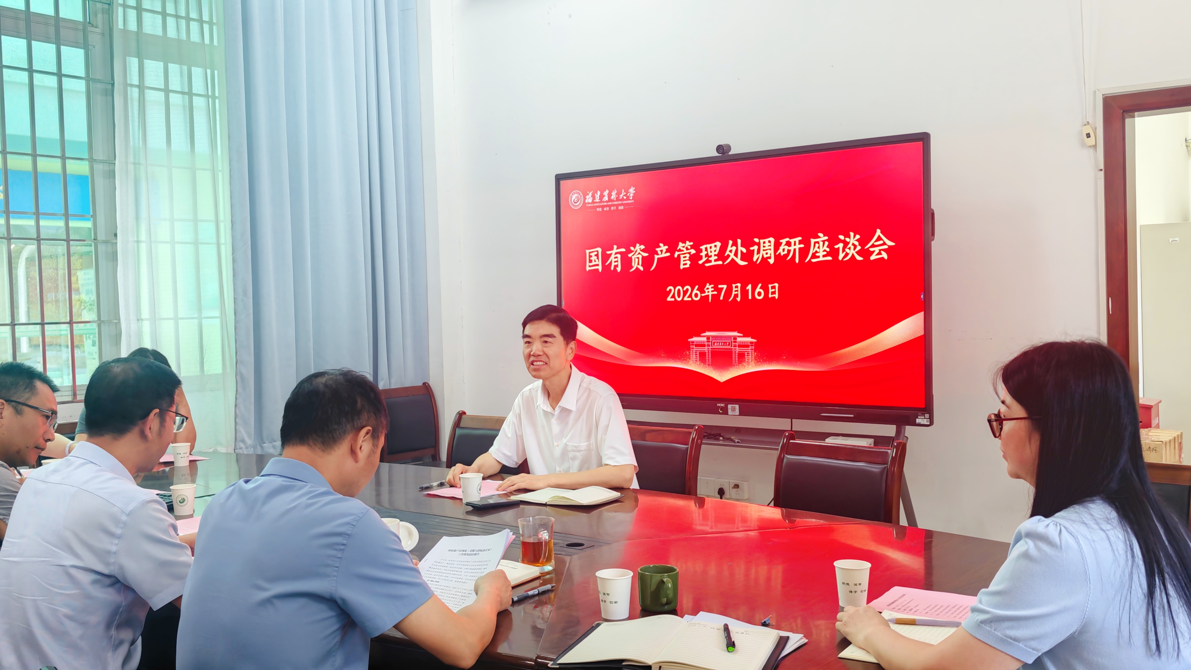 校领导深入国有资产管理处调研20260716.jpg 校领导深入国有资产管理处调研20260716.jpg