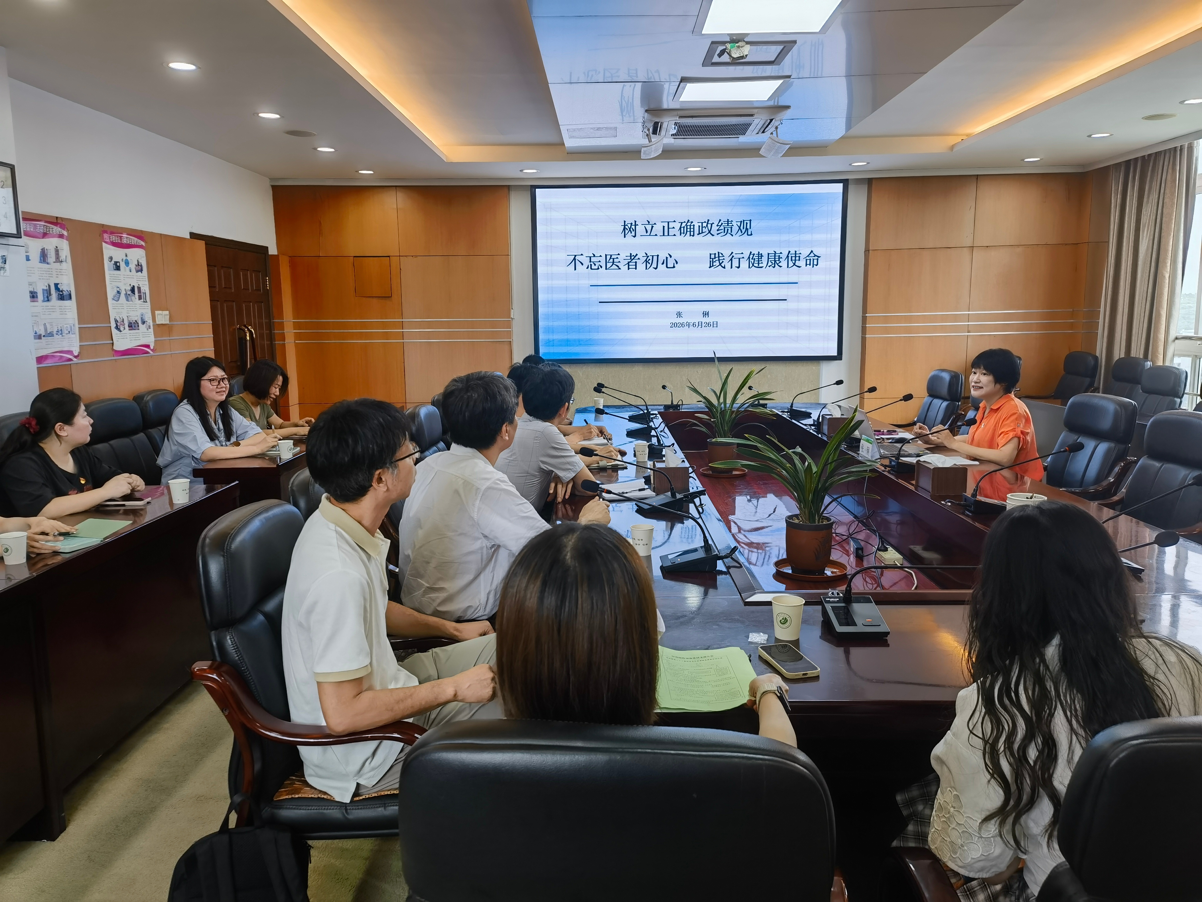 微信图片_20260629173957_19_2927.jpg 微信图片_20260629173957_19_2927.jpg