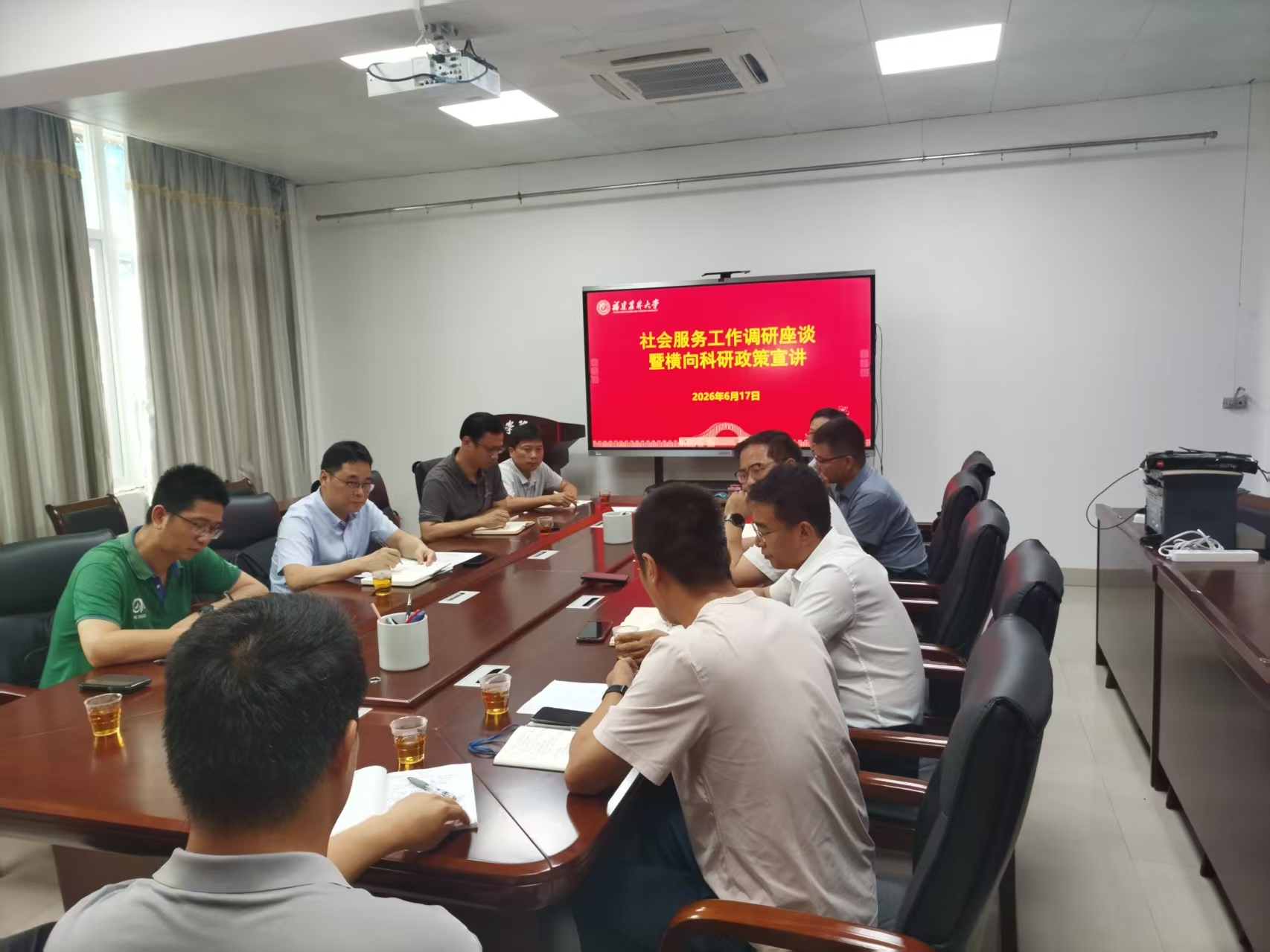 微信图片_20260721185057_1550_330.jpg 微信图片_20260721185057_1550_330.jpg