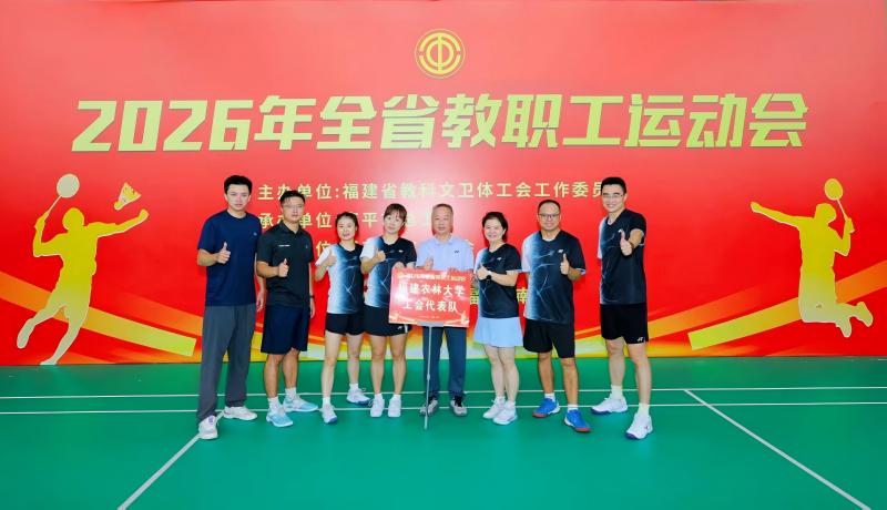 羽毛球2.jpg 羽毛球2.jpg