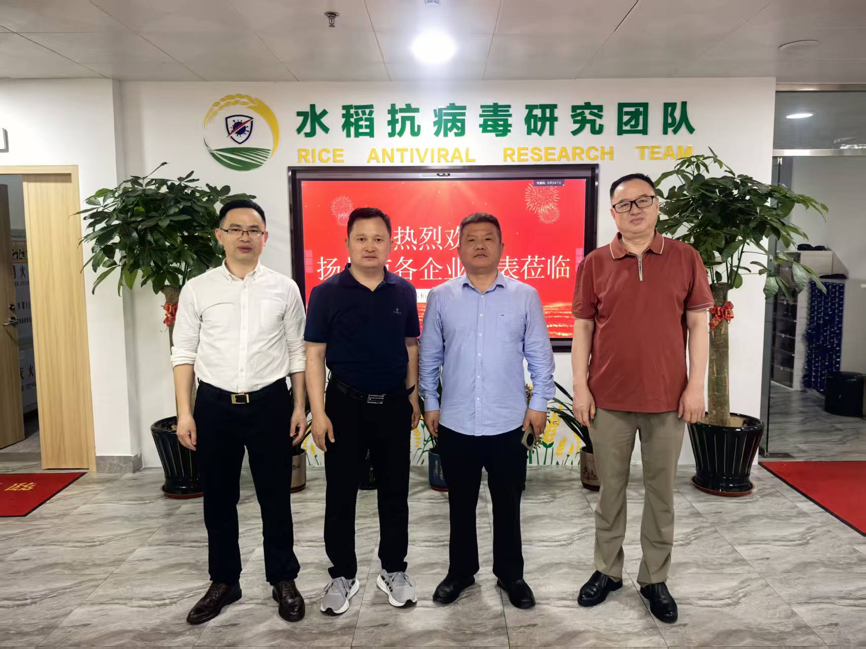 微信图片_20260427153356_9450_212.jpg
