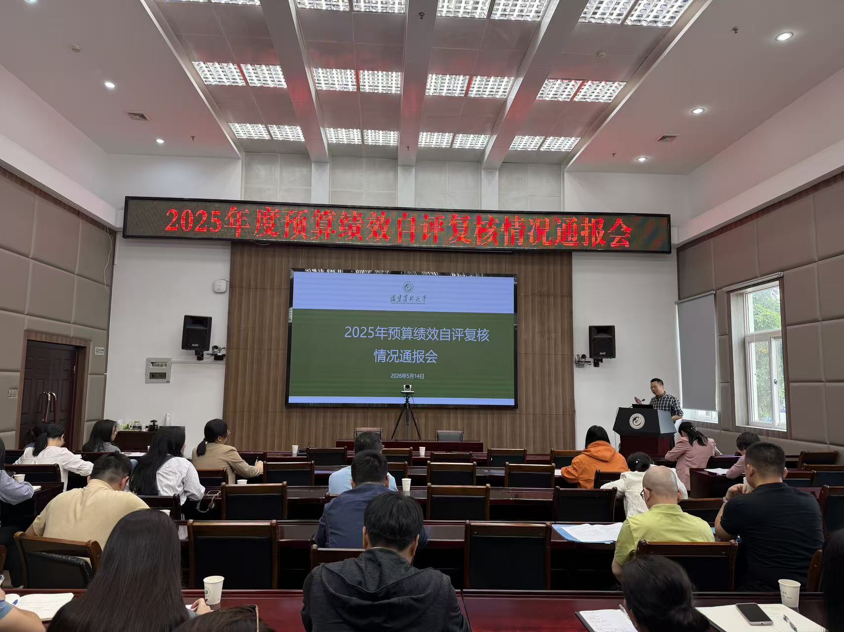 微信图片_20260517094539_253_230.jpg