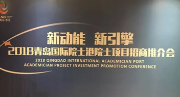 微信图片_20180509104251.png