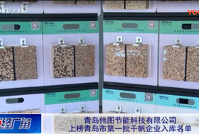 1553501720136621.png 图片2.png