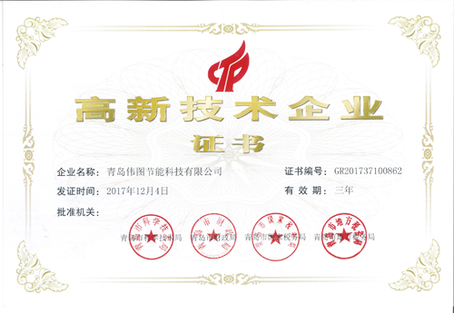 1553503233108483.png 图片1.png