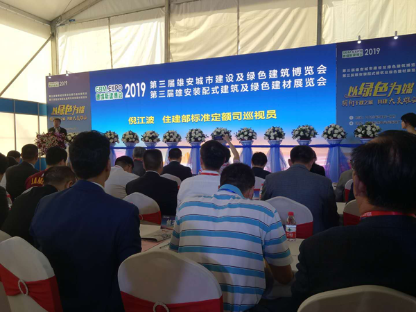 外墙保温一体板,石材厂家