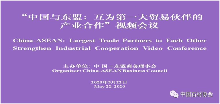 微信图片_20200530103451.png